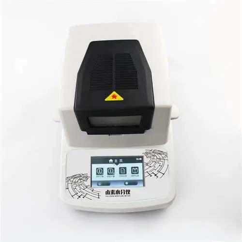 ����ˮ����/±��ˮ�ֲⶨ���ͺ�:ZX-DHS-20A/M355198��ţ�M355198