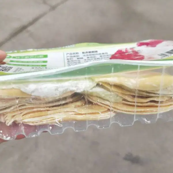 饺子皮封盒锁鲜气调包装机 面食盒式包装封口机