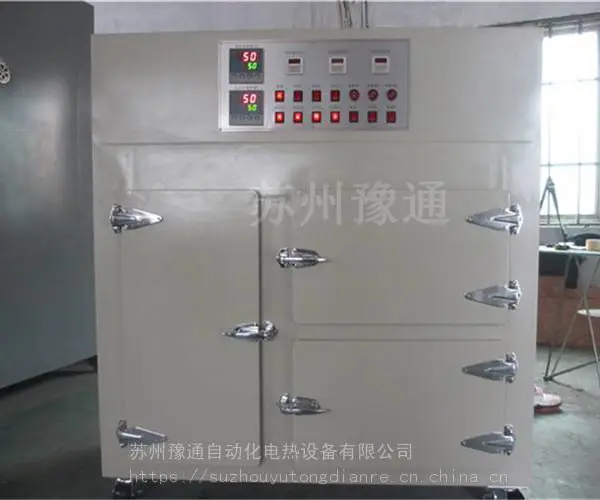 硅胶二次硫化烘箱 YT-GJ硅胶婴儿用品硫化烘箱 高温烘箱