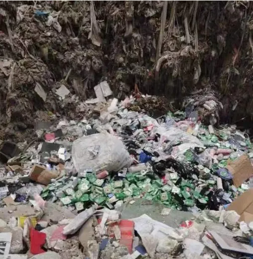半片云环保 食品销毁 过期食品销毁 库存积压销毁 产品销毁