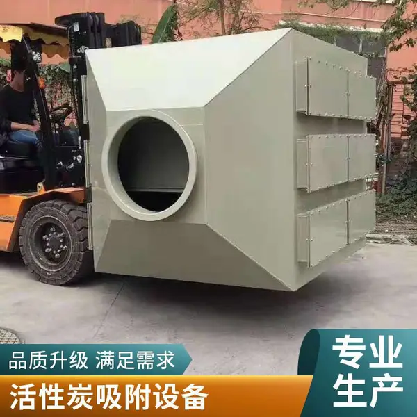 ��������̿������ ��ҵ���������价���豸 ���᷿��������������