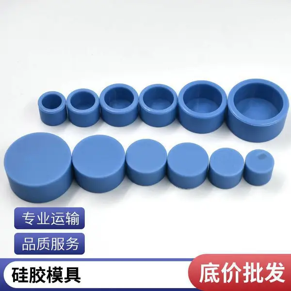 食品级模具胶加成型液体硅胶室温成型0至50硬度硅橡胶