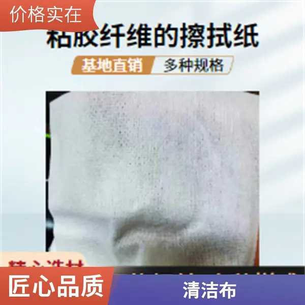 �β�ǿ��ҵ���ò���಼�����޳�����Ļ�ֻ���ͷճ��������