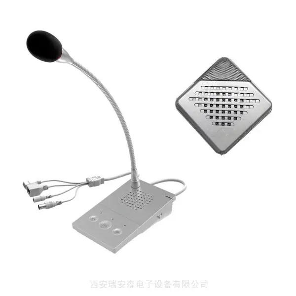 SPON/���� NGS-2101A/B ����/ҽԺ��̨���ڶԽ���