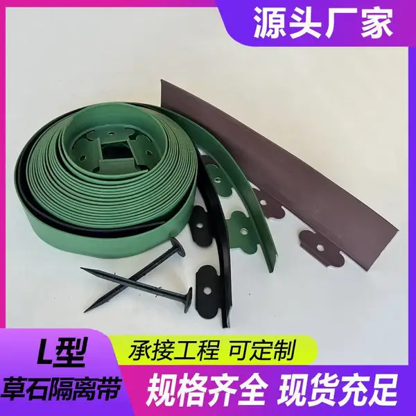 �κ��²���԰���쾰 �����̻������ 15cm��ɫ��ʯ����� ������