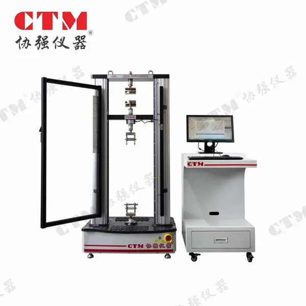 CTM8050微机控制电子万能试验机