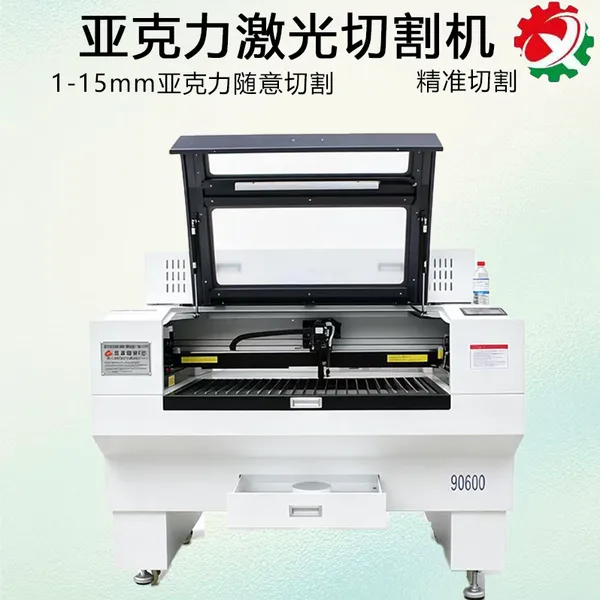 CCD 视觉自动寻边激光切割机 亚克力印花图案摄像定位激光雕刻机