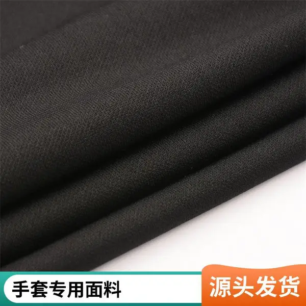 针织弹力面料亚古利布 运动服瑜伽服生产用布现货