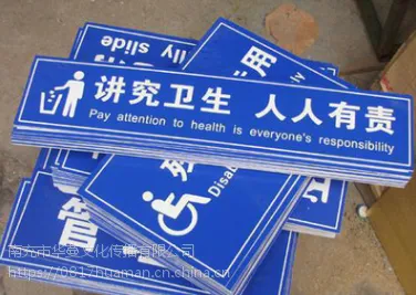 南充站台灯箱,卡布灯箱、促销价格、产地货源-南充华蔓设计制作安装