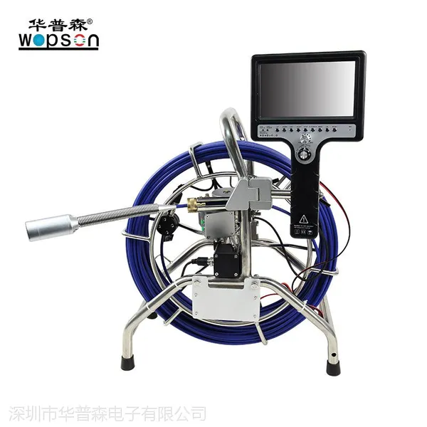 华普森 高清地下管道检测设备 图片 B3-C40L-SP管道内窥镜摄像