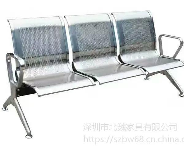 三人位机场椅 车站候车座椅 候诊室等候椅
