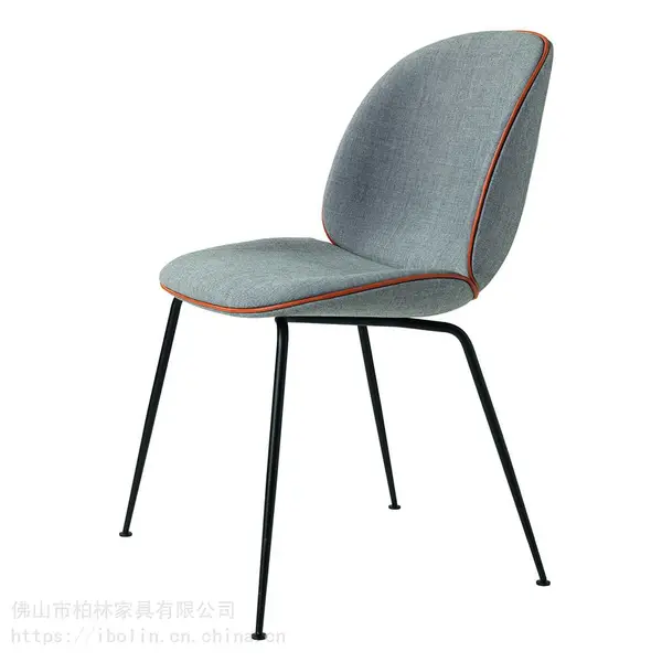 供应北欧甲壳虫餐椅（Beetle Chair）