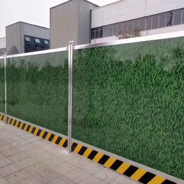 ���ؿ۰�Χ��/���ز�ʩ��Χ��/��·����峧��