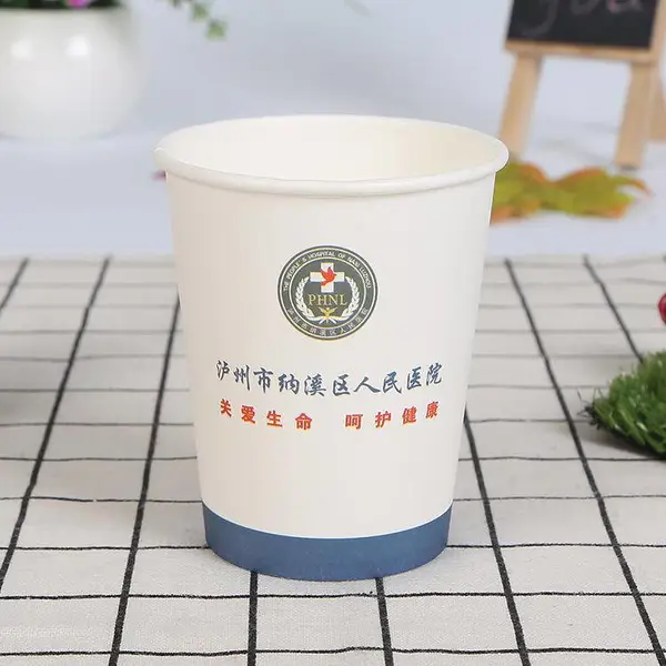 康德瑞纸杯定做(多图)-青海广告纸杯定做