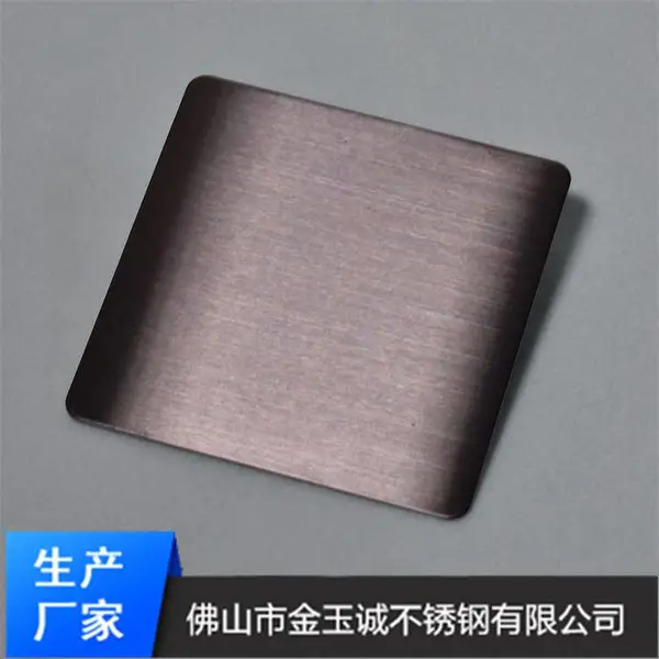 供应江门发纹深褐色发指纹不锈钢/高端楼盘装饰不锈钢板定制
