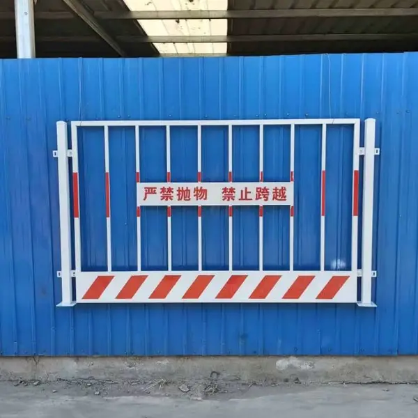 施工电梯井口楼梯安全防护栏可移动拆卸临时临边基坑围栏高层防坠