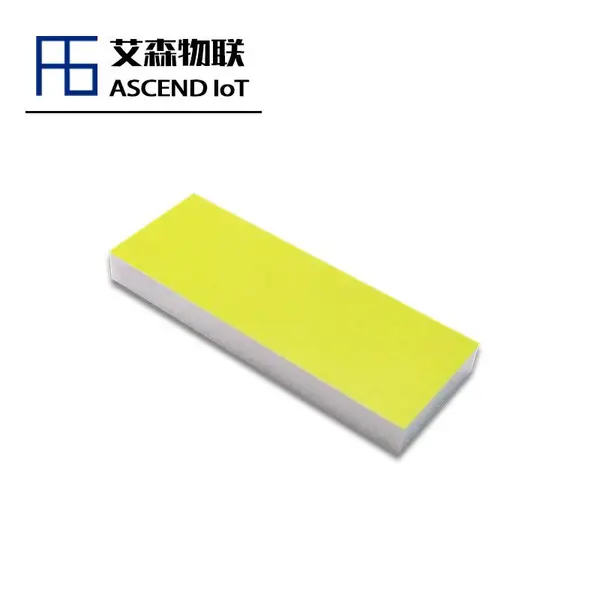 ���ڿ�����ӦRFID�Ӻ�Ƭ��ǩ ����08оƬ���ܿ�