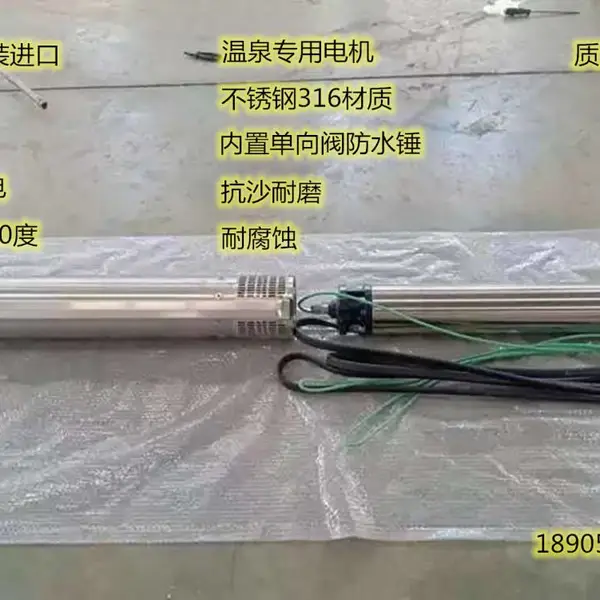 ���²������ã��ṩ�����ʱ��������ƣ�kutte��FramklinElectric