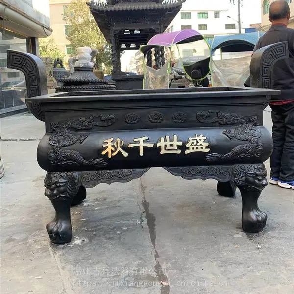 寺庙香炉厂家铸铁香炉铜香炉厂家直销