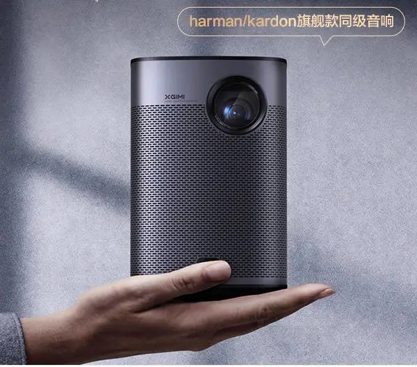 极米山东代理Play X HOME智能投影仪特惠批发