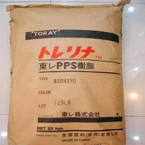 PPS A310X04BK日本东丽 汽车行业 机械零部件 A310X04 BK工程塑胶