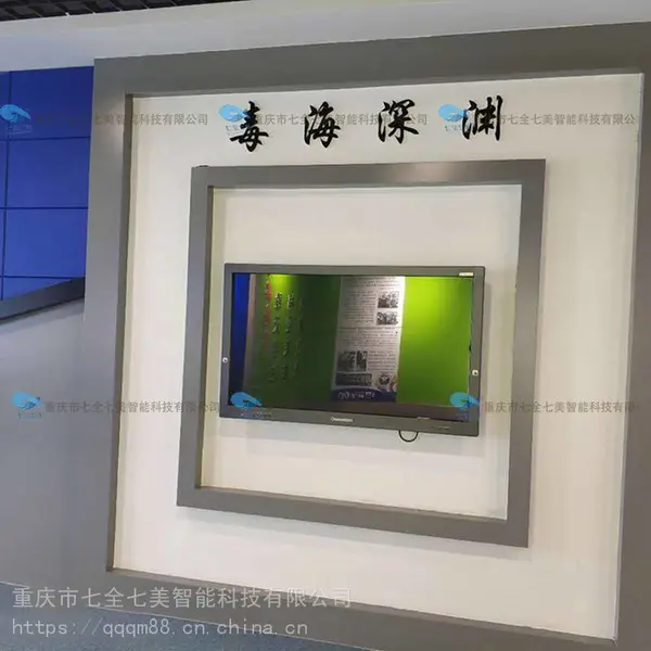 ��ѧ��������ʾչ��Ч��ͼ ѧУ��������չ��Ч��ͼ