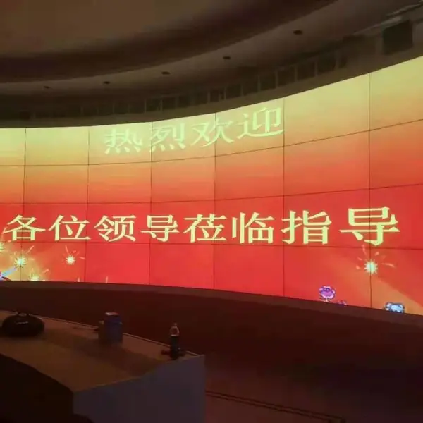 淄博拼接屏厂家,淄博液晶拼接屏安装,拼接大屏幕