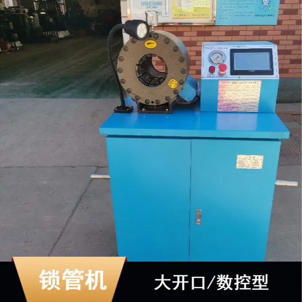 批量销售DSG250-D大口径大棚管自动液压扣压机
