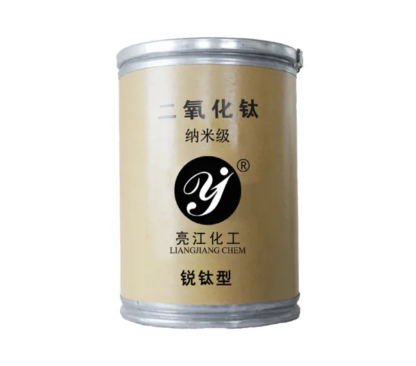 上海锐钛型钛白粉厂 值得信赖 上海亮江钛白化工制品供应