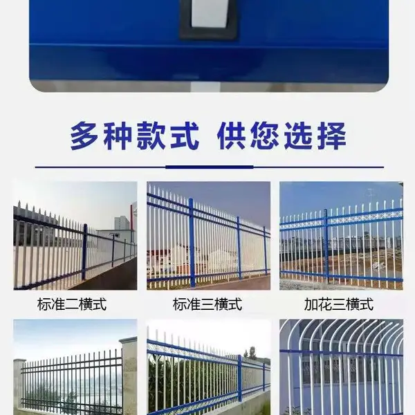 福建别墅护栏镀锌品类齐全