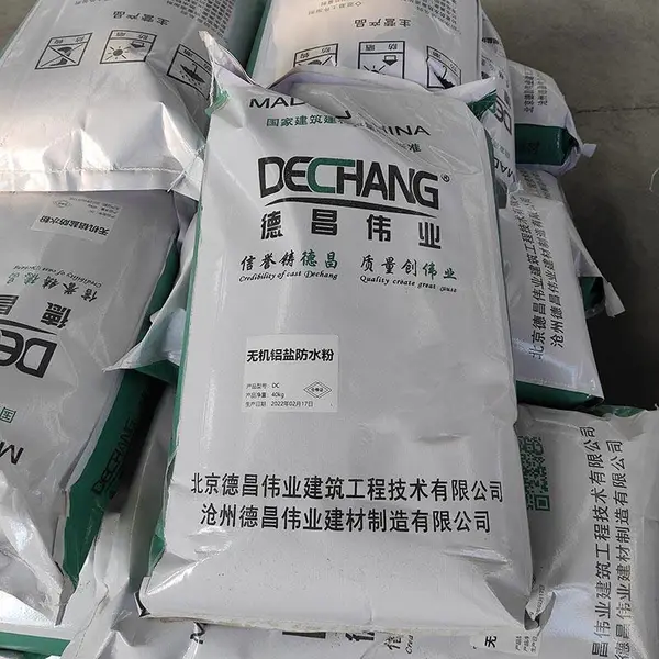 ���ڵ���ɰ����ˮ�� �²����޻����η�ˮ�� DC151L