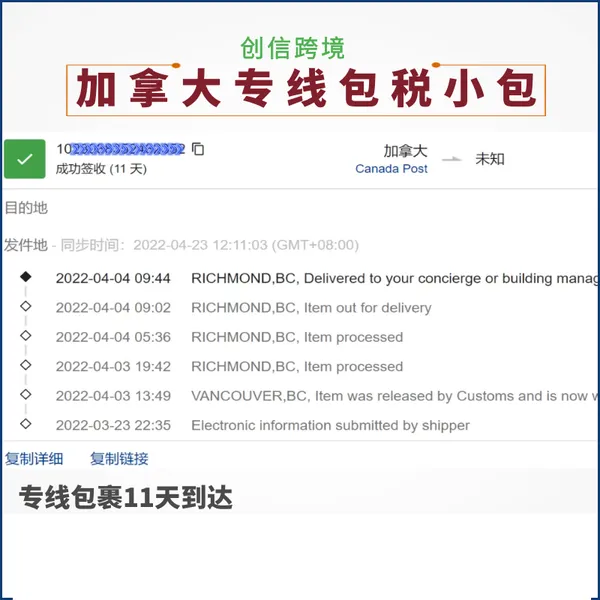 ���ӻ���ĵ¹� �¹�ר��С�� DHL PAKET���͵��� �ɽ�Ʒ��Ь�� ���� ���� �·���