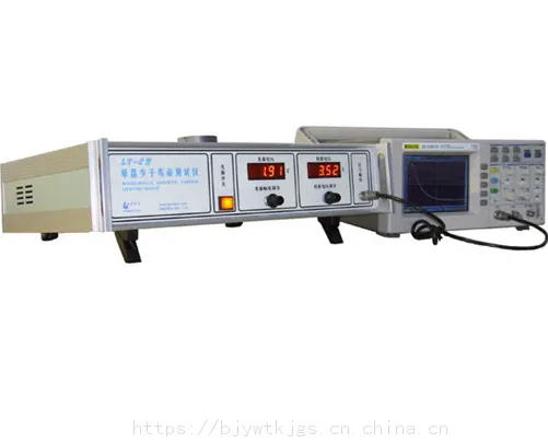 ������������������ �ͺ�:LT-2 �������