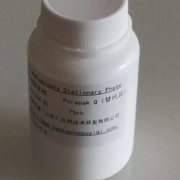 浩瀚GC-气相色谱法分析菜籽油中脂肪酸