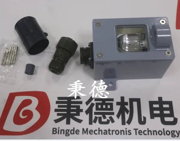 ��Ӧ�¹�Egonharig����̽����FL/SS7510/35