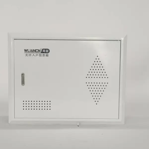 光纤入户信息箱盖子不档信号多媒体集线箱盖板塑料面板300*400
