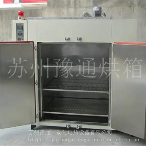 330℃PCB线路板恒烤箱 线路板防氧化烤箱 电镀金属件去氢烘箱