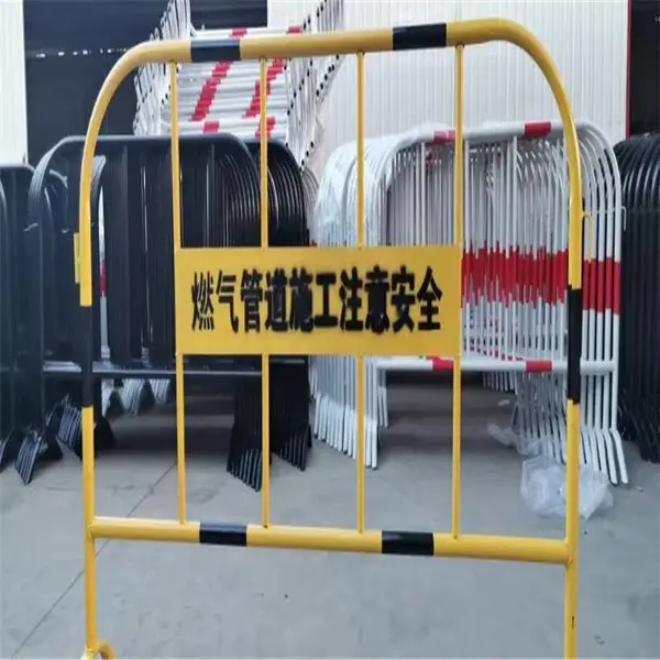 ��ȫ��ʩ�������� ����ʩ�����ƶ������� �������ܸ���դ
