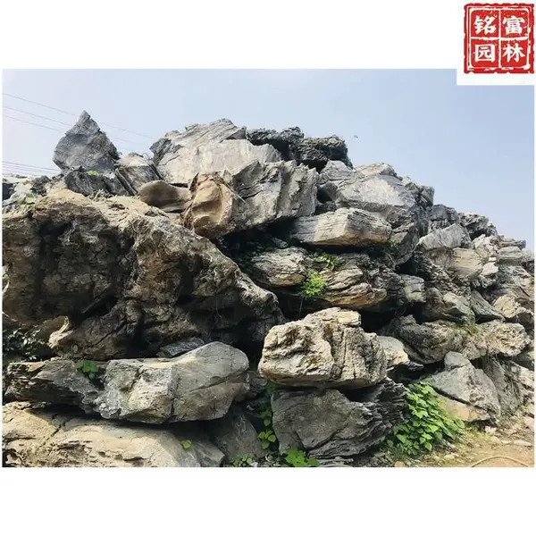 武汉景观大英石假山公园点缀大英石摆放大英石设计制作-301