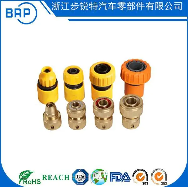 塑料软管配件,包胶接头洗车水软管花园软管快速接头