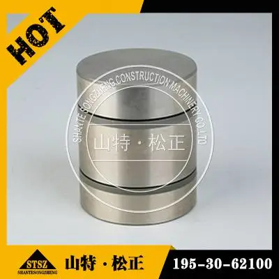 推土机配件D375A-6底盘件销子195-30-62100