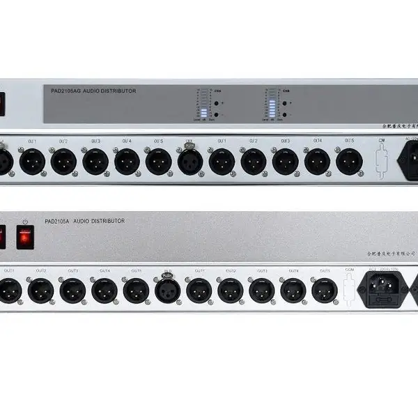 PAD2105AG音频信号分配器 增益可调 电平指示 双电源