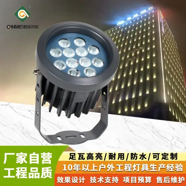 18W-24W�������LED�����ƻ����ˮ��صƹ۾���