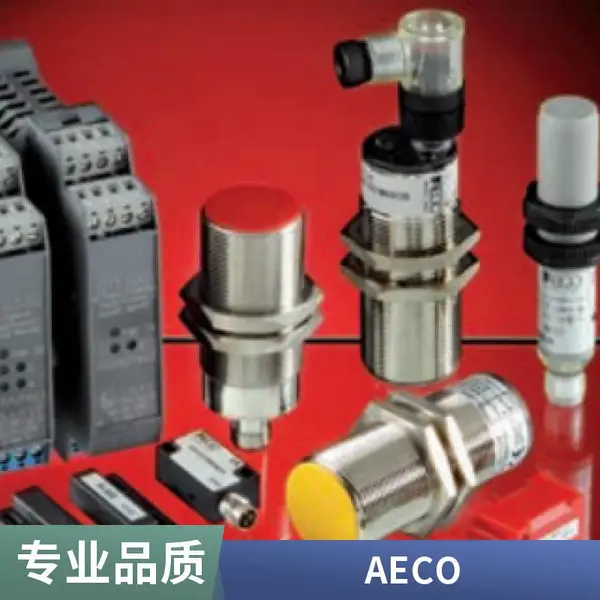 �����AECO�������Ӧ������CL1001/U 24Vac ԭװ��Ʒ