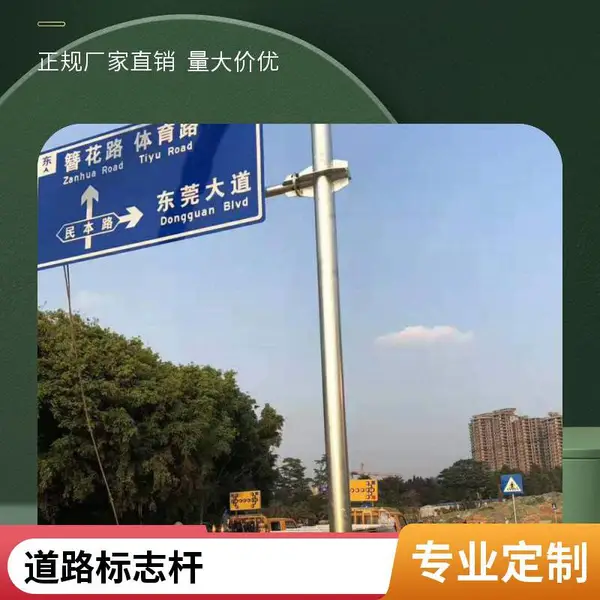 ʤ�� ��ͨ��·��־�� �޸߸� ������ ���Ҿ�ʾ�� ��ͼ����