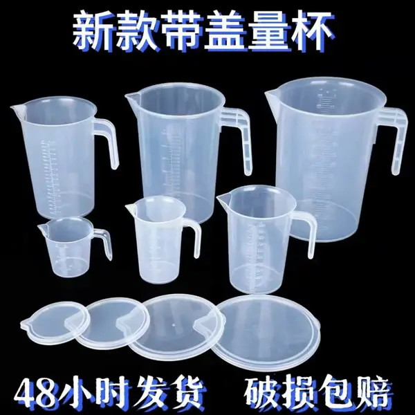 �ֻ�3500mlֱ�Ѽ����� �����˫��̶Ȳ�����