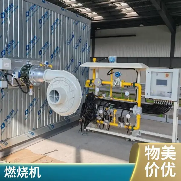 岱鼎燃烧 浮法玻璃窑天然气燃烧器天然气燃烧机源头厂家