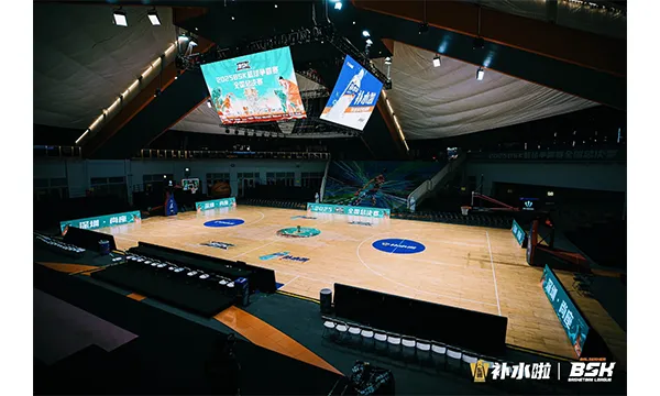 浙江速滑馆体育专用灯直销 服务为先 广东七大洲实业供应
