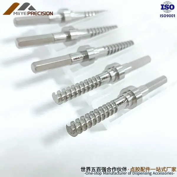 钨钢螺杆阀定子-转子 螺旋式点胶阀组件 精密流量螺杆阀