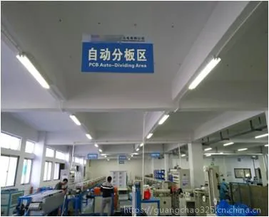 东莞LED硅胶灯带挤出机